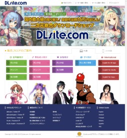 画像ギャラリー No.008のサムネイル画像 / DLsiteのエイシスとMAGES.が目指す，PCブラウザゲームの“次の一歩”とは。いよいよOBTを迎える「超銀河船団」開発陣インタビューを掲載