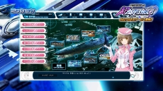 画像ギャラリー No.006のサムネイル画像 / 「超銀河船団」の紹介コーナー「星月堂-超銀河船団支店-女子会」がニコ生番組「電人☆ゲッチャ！」内で5月21日にスタート