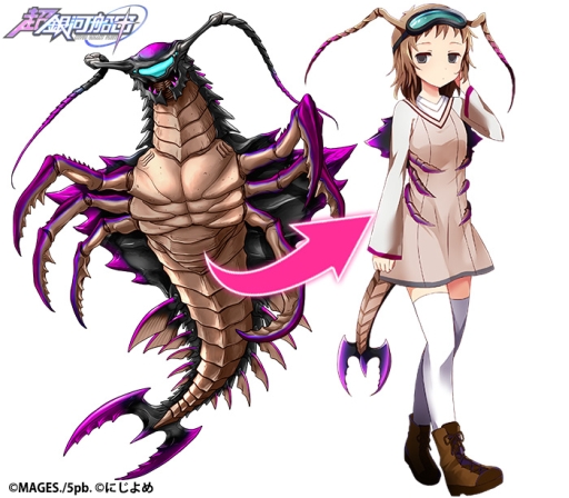 画像ギャラリー No.002のサムネイル画像 / 「超銀河船団」の主題歌を収録するCDの特典デザインが公開に
