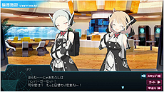 画像ギャラリー No.010のサムネイル画像 / サービス一時休止となっていた「超銀河船団」がパワーアップして再登場。システム刷新やキャラ追加を行った「超銀河船団∞ -INFINITY-」が発表