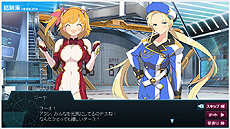 画像ギャラリー No.011のサムネイル画像 / サービス一時休止となっていた「超銀河船団」がパワーアップして再登場。システム刷新やキャラ追加を行った「超銀河船団∞ -INFINITY-」が発表