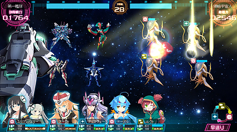 画像ギャラリー No.013のサムネイル画像 / サービス一時休止となっていた「超銀河船団」がパワーアップして再登場。システム刷新やキャラ追加を行った「超銀河船団∞ -INFINITY-」が発表