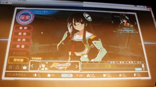 画像ギャラリー No.020のサムネイル画像 / 「超銀河船団∞ -INFINITY-」メディア向け発表会レポート。約10か月の沈黙を破り再始動する本作を，開発陣と声優陣が語った