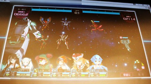画像ギャラリー No.021のサムネイル画像 / 「超銀河船団∞ -INFINITY-」メディア向け発表会レポート。約10か月の沈黙を破り再始動する本作を，開発陣と声優陣が語った