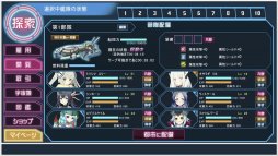 画像ギャラリー No.026のサムネイル画像 / 「超銀河船団∞ -INFINITY-」メディア向け発表会レポート。約10か月の沈黙を破り再始動する本作を，開発陣と声優陣が語った