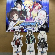 画像ギャラリー No.033のサムネイル画像 / 「超銀河船団∞ -INFINITY-」メディア向け発表会レポート。約10か月の沈黙を破り再始動する本作を，開発陣と声優陣が語った
