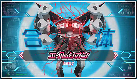 画像ギャラリー No.028のサムネイル画像 / OBT中の「超銀河船団∞ -INFINITY-」，民間別業種からの参入組となる“チーム5”や，参加デザイナー陣，各種必殺技の情報が公開