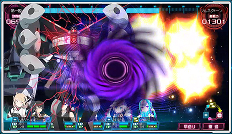 画像ギャラリー No.029のサムネイル画像 / OBT中の「超銀河船団∞ -INFINITY-」，民間別業種からの参入組となる“チーム5”や，参加デザイナー陣，各種必殺技の情報が公開