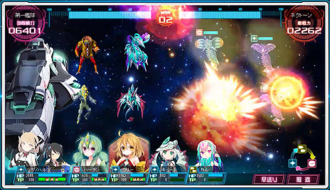 画像ギャラリー No.033のサムネイル画像 / OBT中の「超銀河船団∞ -INFINITY-」，民間別業種からの参入組となる“チーム5”や，参加デザイナー陣，各種必殺技の情報が公開
