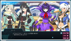 画像ギャラリー No.001のサムネイル画像 / 「超銀河船団∞ -INFINITY-」の第2弾OBTが本日16:00にスタート。惑星をつかみあげるほどの巨大なレイドボスが登場予定