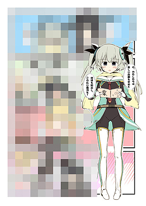 画像ギャラリー No.006のサムネイル画像 / 「超銀河船団∞ -INFINITY-」，βよりもサービスイン時の環境に近い“オープンγ（ガンマ）テスト”が11月7日14：00にスタート