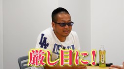 画像ギャラリー No.001のサムネイル画像 / 「超銀河船団∞」，岡本吉起氏によるダメ出しムービーが公開