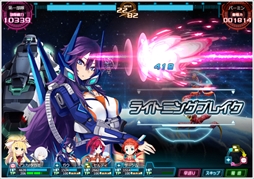 画像ギャラリー No.003のサムネイル画像 / 「超銀河船団∞ -INFINITY-」，正式リリース時相当のゲーム内容・システムで体験できるオープンγ（ガンマ）テストが本日開始