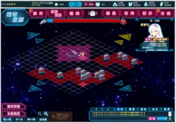 画像ギャラリー No.004のサムネイル画像 / 「超銀河船団∞ -INFINITY-」の正式サービスが本日開始。キャラクターやアイテムが入手可能な記念キャンペーンもスタート