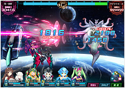 画像ギャラリー No.004のサムネイル画像 / 「超銀河船団∞ -INFINITY-」，巨大宇宙怪獣アピサクオーネが襲来