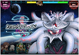 画像ギャラリー No.005のサムネイル画像 / 「超銀河船団∞ -INFINITY-」，巨大宇宙怪獣アピサクオーネが襲来