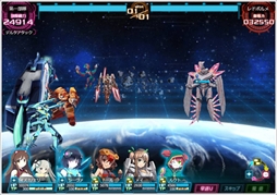 画像ギャラリー No.003のサムネイル画像 / 「超銀河船団∞ -INFINITY-」,新システムの追加と岡本吉起さん出演動画を公開