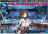 画像ギャラリー No.008のサムネイル画像 / 「超銀河船団∞ -INFINITY-」,“チーム5”の実装日が12月28日と決定
