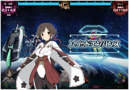 画像ギャラリー No.009のサムネイル画像 / 「超銀河船団∞ -INFINITY-」,“チーム5”の実装日が12月28日と決定