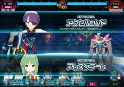画像ギャラリー No.004のサムネイル画像 / 「超銀河船団∞ -INFINITY-」，スペシャル任務 「洋菓子店の看板娘」が本日スタート