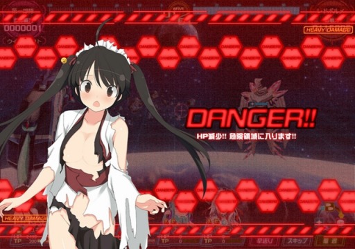 画像ギャラリー No.007のサムネイル画像 / 「超銀河船団∞ -INFINITY-」，スペシャル任務 「洋菓子店の看板娘」が本日スタート