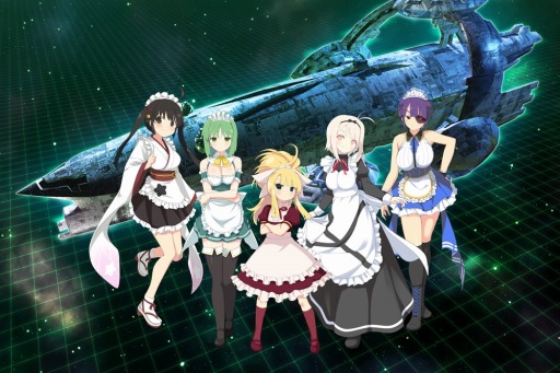 画像ギャラリー No.008のサムネイル画像 / 「超銀河船団∞ -INFINITY-」，スペシャル任務 「洋菓子店の看板娘」が本日スタート