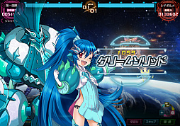 画像ギャラリー No.001のサムネイル画像 / 「超銀河船団∞ -INFINITY-」,巨大宇宙怪獣襲来イベント「呪われし霧の森」が開催