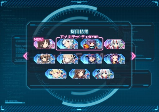 画像ギャラリー No.004のサムネイル画像 / 「超銀河船団∞ -INFINITY-」模擬戦の新フェーズを開始。報酬は「フォーティア」