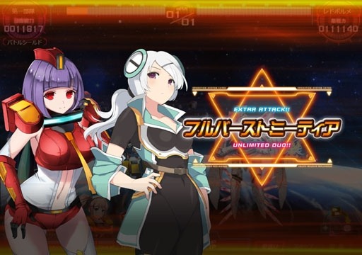 画像ギャラリー No.005のサムネイル画像 / 「超銀河船団∞ -INFINITY-」模擬戦の新フェーズを開始。報酬は「フォーティア」