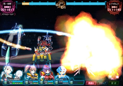 画像ギャラリー No.006のサムネイル画像 / 「超銀河船団∞ -INFINITY-」模擬戦の新フェーズを開始。報酬は「フォーティア」