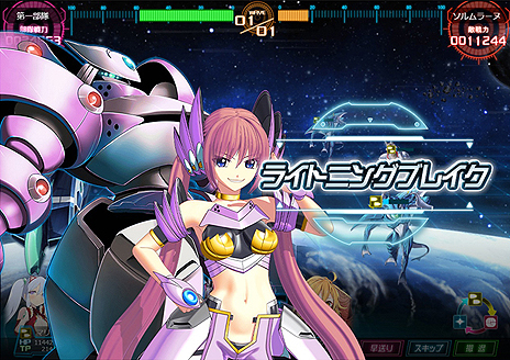 画像ギャラリー No.027のサムネイル画像 / 「超銀河船団∞ -INFINITY-」の新キャラ3人が公開。エクスワープにて登場するチーム6で未公開だった残りのメンバー