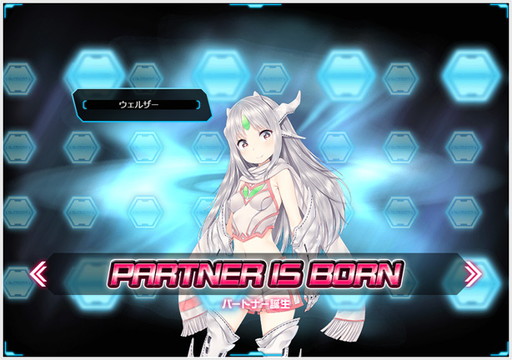 画像ギャラリー No.007のサムネイル画像 / 「超銀河船団∞ -INFINITY-」,リニューアルされる宇宙探索システムの概要などが公開