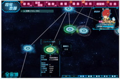 画像ギャラリー No.010のサムネイル画像 / 「超銀河船団∞ -INFINITY-」,リニューアルされる宇宙探索システムの概要などが公開