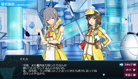 画像ギャラリー No.011のサムネイル画像 / 「超銀河船団∞ -INFINITY-」,リニューアルされる宇宙探索システムの概要などが公開