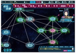 画像ギャラリー No.007のサムネイル画像 / 「超銀河船団∞ -INFINITY-」の宇宙探索が大幅進化。新隊員も登場の大型アップデート先行インプレッション