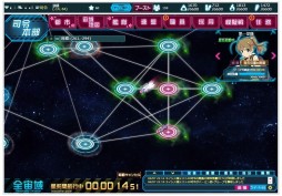 画像ギャラリー No.008のサムネイル画像 / 「超銀河船団∞ -INFINITY-」の宇宙探索が大幅進化。新隊員も登場の大型アップデート先行インプレッション