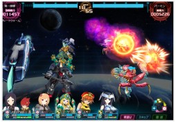 画像ギャラリー No.015のサムネイル画像 / 「超銀河船団∞ -INFINITY-」の宇宙探索が大幅進化。新隊員も登場の大型アップデート先行インプレッション