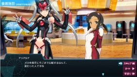 画像ギャラリー No.005のサムネイル画像 / 「超銀河船団∞ -INFINITY-」で模擬戦の新フェイズが開幕。ランキング報酬は新登場のドゥアルテ