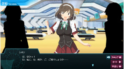 画像ギャラリー No.006のサムネイル画像 / 「超銀河船団∞ -INFINITY-」，学生服での潜入イベントが開始