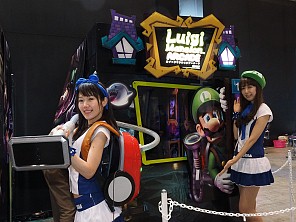 画像ギャラリー No.005のサムネイル画像 / ［JAEPO2015］セガブースの出展タイトルを紹介。オバキュームを実際に持って遊ぶ「ルイージマンション アーケード」のミニインプレッションもお届け