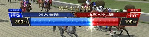 画像ギャラリー No.013のサムネイル画像 / ［JAEPO2015］セガブースの出展タイトルを紹介。オバキュームを実際に持って遊ぶ「ルイージマンション アーケード」のミニインプレッションもお届け