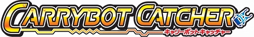 画像ギャラリー No.015のサムネイル画像 / ［JAEPO2015］セガブースの出展タイトルを紹介。オバキュームを実際に持って遊ぶ「ルイージマンション アーケード」のミニインプレッションもお届け