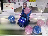 画像ギャラリー No.018のサムネイル画像 / ［JAEPO2015］セガブースの出展タイトルを紹介。オバキュームを実際に持って遊ぶ「ルイージマンション アーケード」のミニインプレッションもお届け