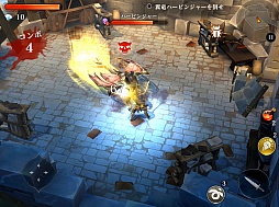 画像ギャラリー No.008のサムネイル画像 / ハクスラの醍醐味を押さえた「ダーククエスト5」のプレイレポートをお届け。敵をなぎ倒す爽快感とPvP要素「アジト」が魅力的【プレイ動画あり】