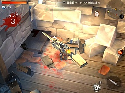 画像ギャラリー No.012のサムネイル画像 / ハクスラの醍醐味を押さえた「ダーククエスト5」のプレイレポートをお届け。敵をなぎ倒す爽快感とPvP要素「アジト」が魅力的【プレイ動画あり】