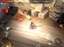 画像ギャラリー No.013のサムネイル画像 / ハクスラの醍醐味を押さえた「ダーククエスト5」のプレイレポートをお届け。敵をなぎ倒す爽快感とPvP要素「アジト」が魅力的【プレイ動画あり】