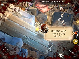 画像ギャラリー No.020のサムネイル画像 / ハクスラの醍醐味を押さえた「ダーククエスト5」のプレイレポートをお届け。敵をなぎ倒す爽快感とPvP要素「アジト」が魅力的【プレイ動画あり】
