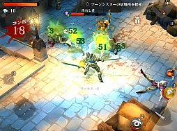 画像ギャラリー No.021のサムネイル画像 / ハクスラの醍醐味を押さえた「ダーククエスト5」のプレイレポートをお届け。敵をなぎ倒す爽快感とPvP要素「アジト」が魅力的【プレイ動画あり】