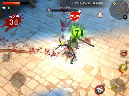 画像ギャラリー No.026のサムネイル画像 / ハクスラの醍醐味を押さえた「ダーククエスト5」のプレイレポートをお届け。敵をなぎ倒す爽快感とPvP要素「アジト」が魅力的【プレイ動画あり】