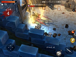 画像ギャラリー No.028のサムネイル画像 / ハクスラの醍醐味を押さえた「ダーククエスト5」のプレイレポートをお届け。敵をなぎ倒す爽快感とPvP要素「アジト」が魅力的【プレイ動画あり】